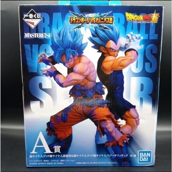 Ichiban kuji Dragon Ball VS Omnibus super Japanese Version figures - Picture 3 of 12
